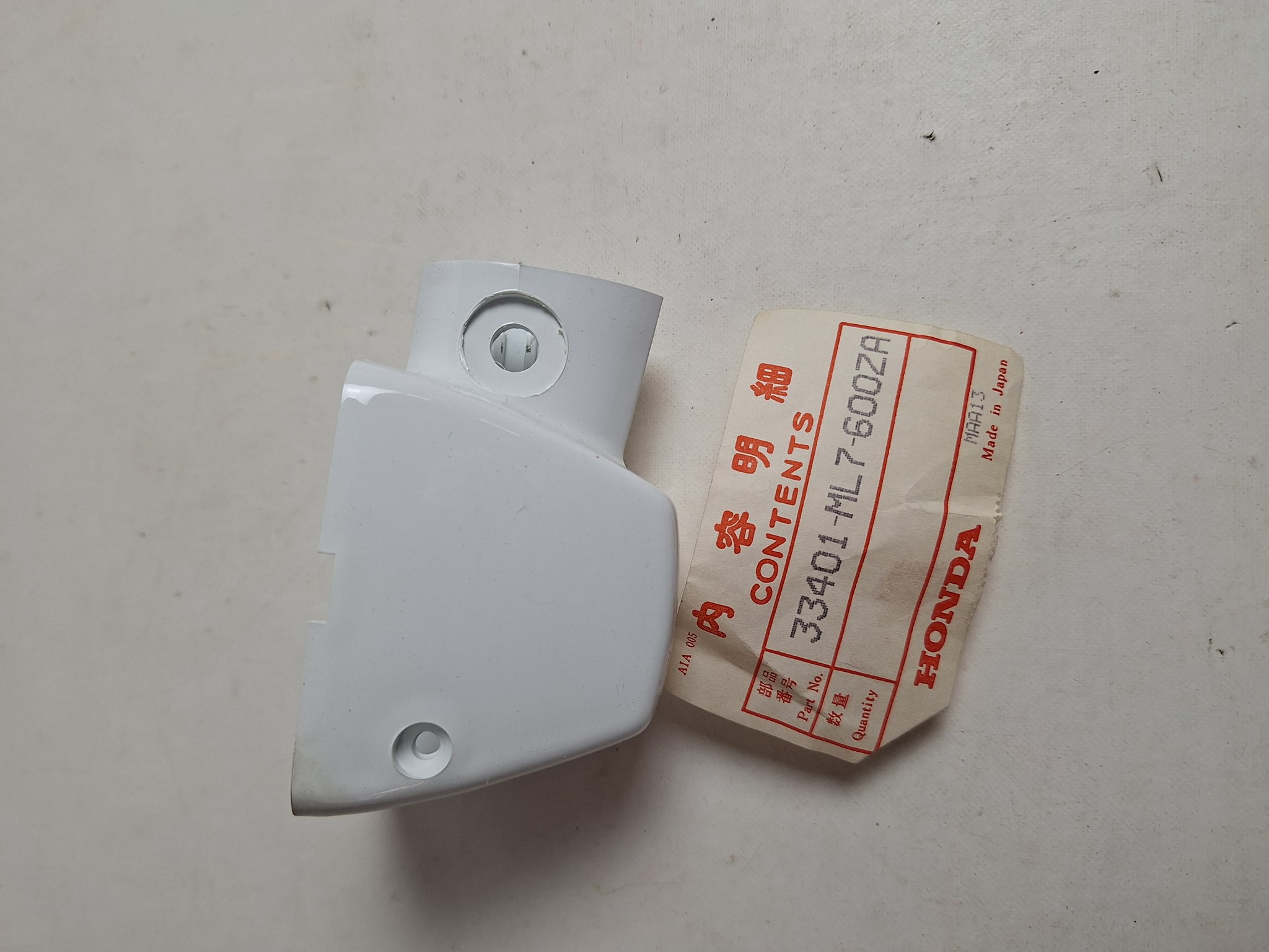 Picture of BASE,R.WI*NH-138*  33401-ML7-600ZA